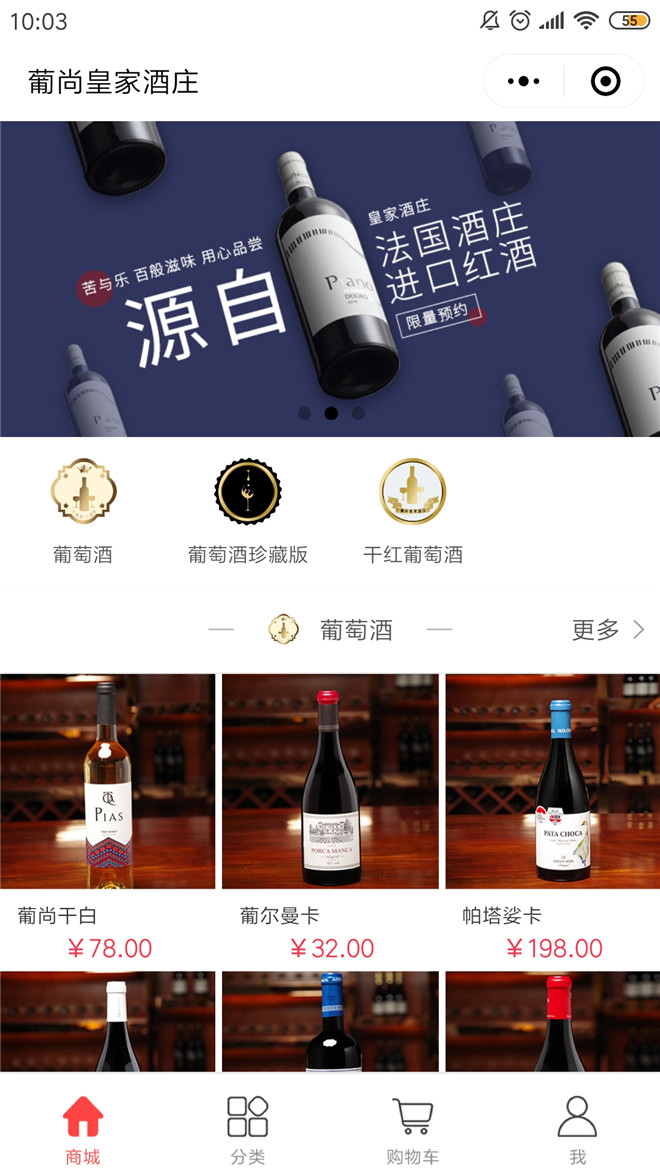 1570673839899957.jpg Screenshot_2019-10-10-10-03-47-635_com.tencent.mm.jpg